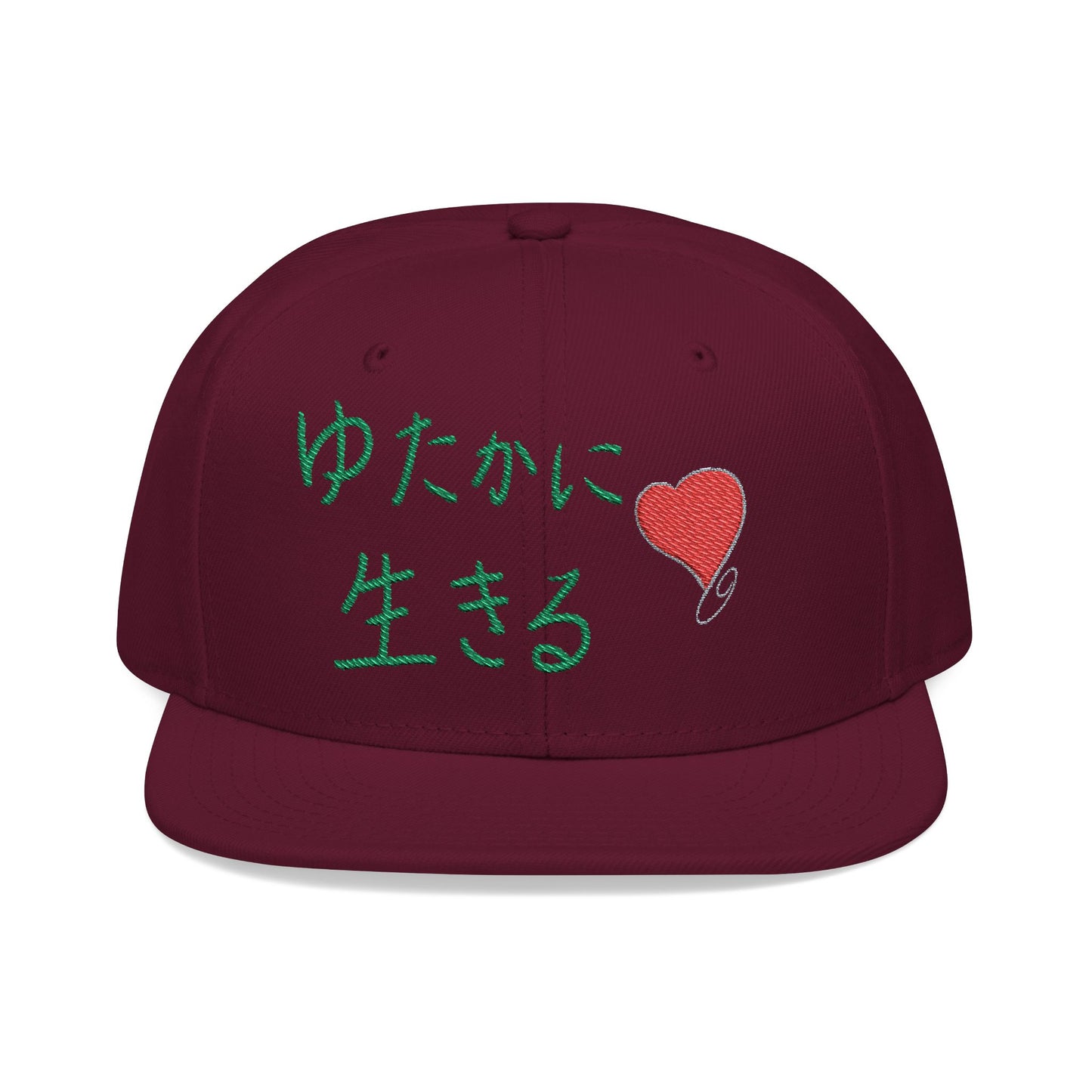 LIVE A LOT (Heart Edition Snapback) — Japanese Script