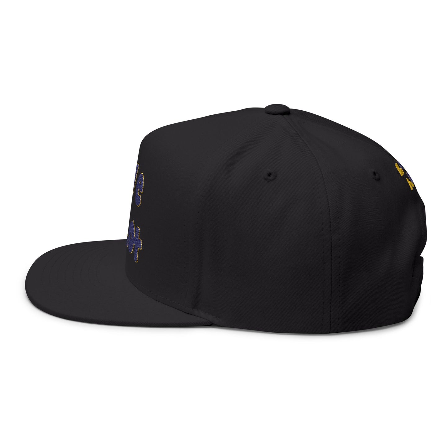 LIVE A LOT – LA – Flat Bill Cap (Purple & Gold)