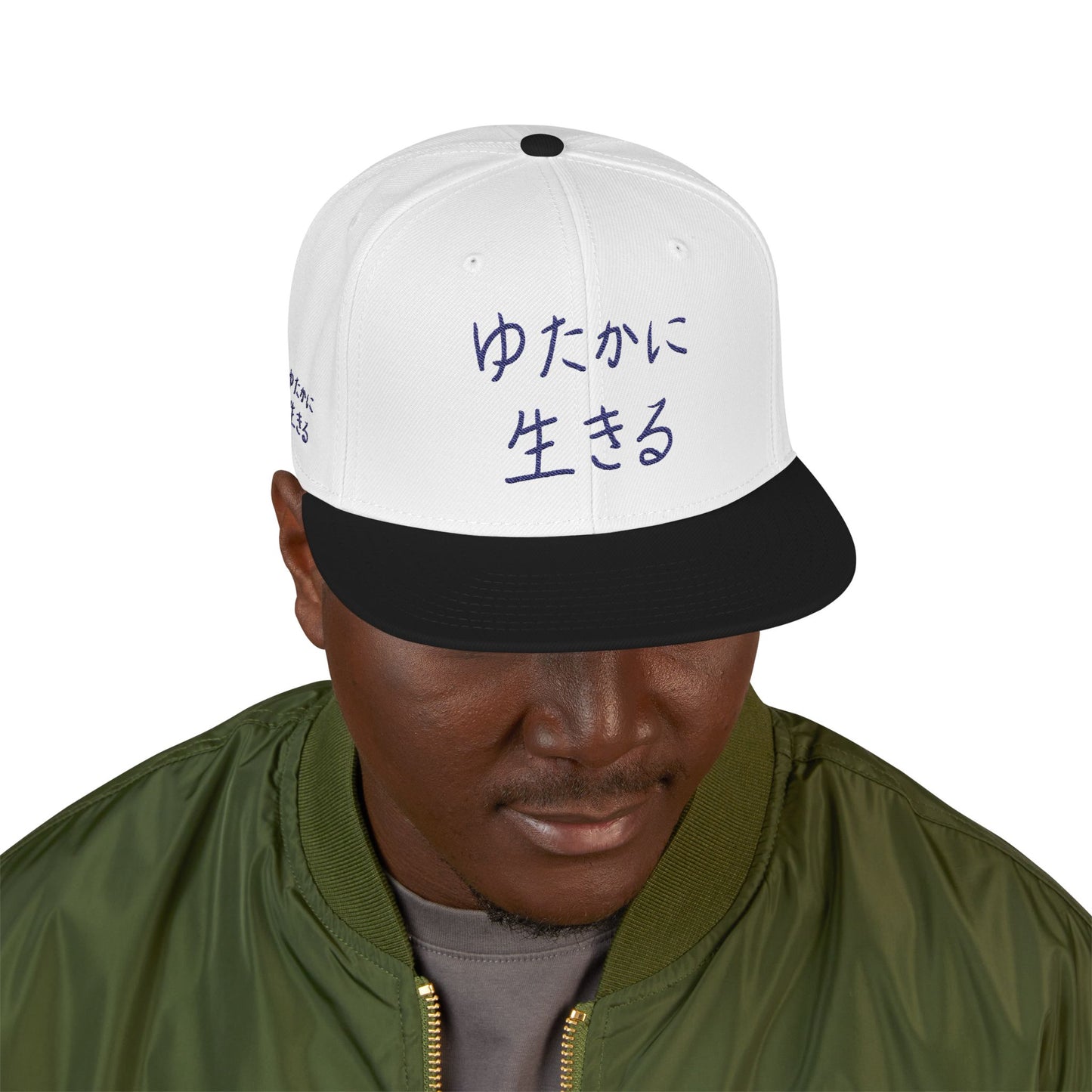 "ゆたかに生きる" Premium Snapback Hat – Live A Lot (Japanese - White Hat, Navy Embroidery)