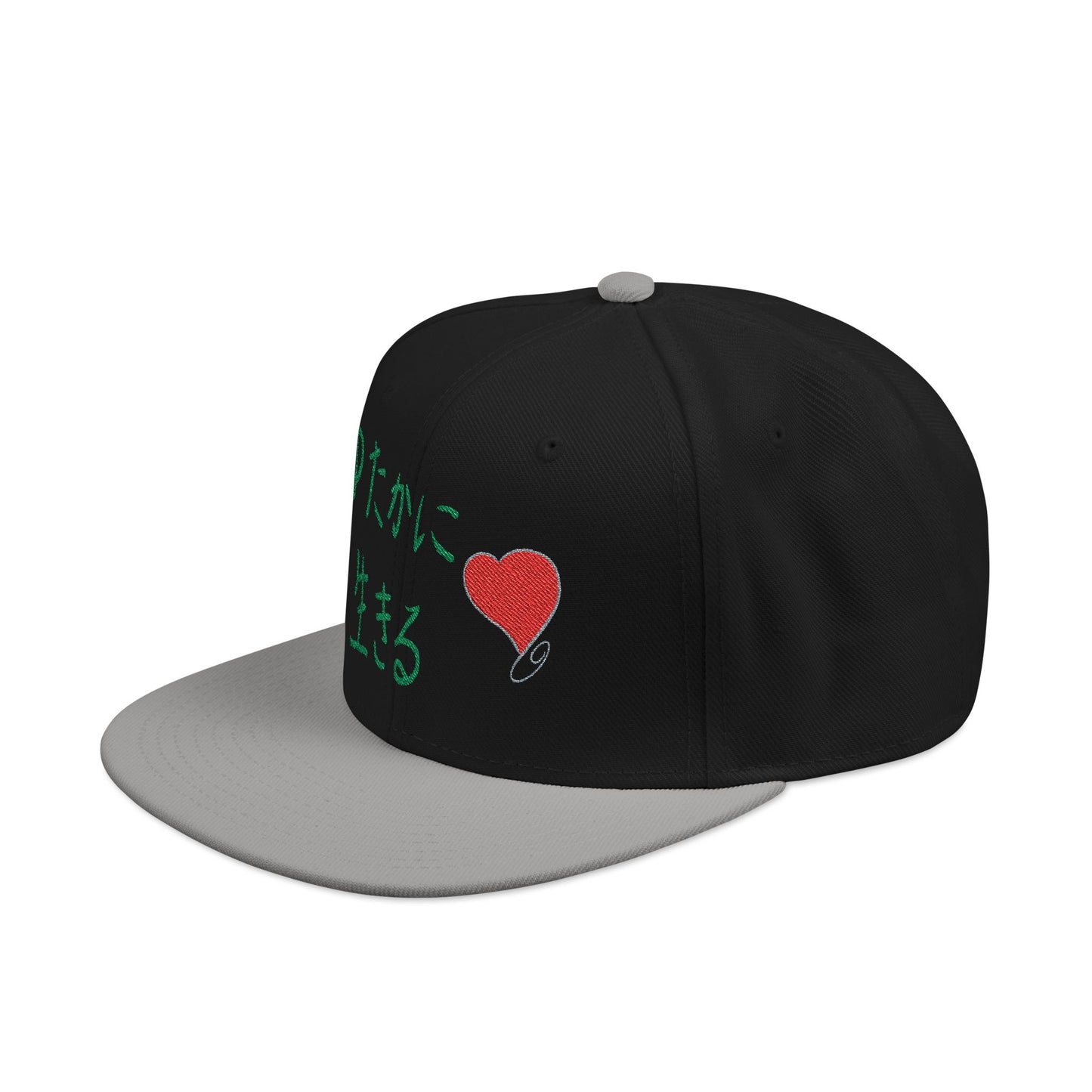 LIVE A LOT (Heart Edition Snapback) — Japanese Script