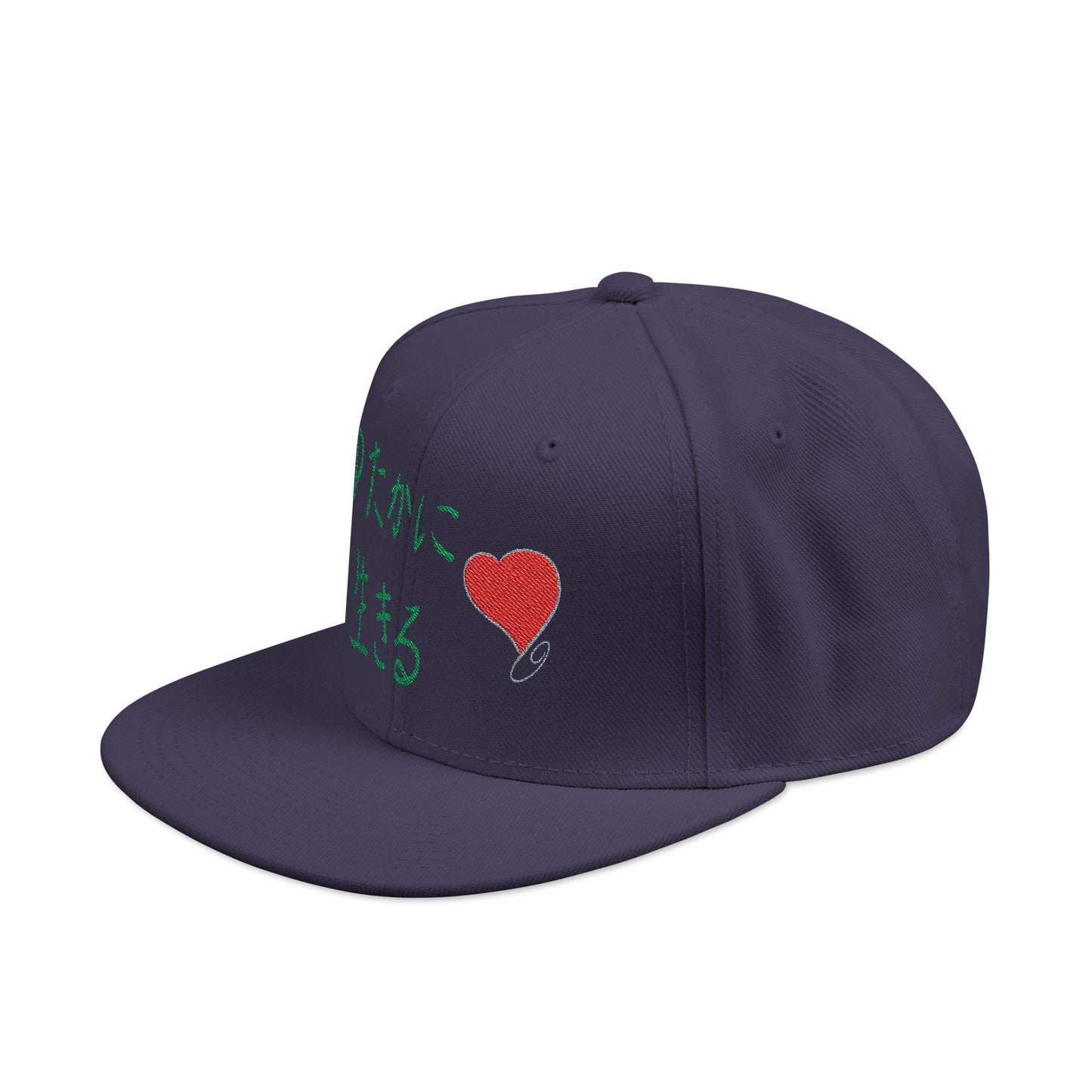 LIVE A LOT (Heart Edition Snapback) — Japanese Script