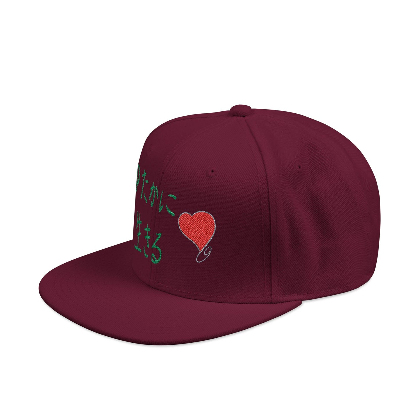 LIVE A LOT (Heart Edition Snapback) — Japanese Script