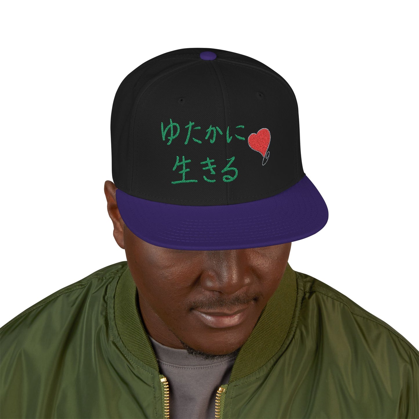 LIVE A LOT (Heart Edition Snapback) — Japanese Script