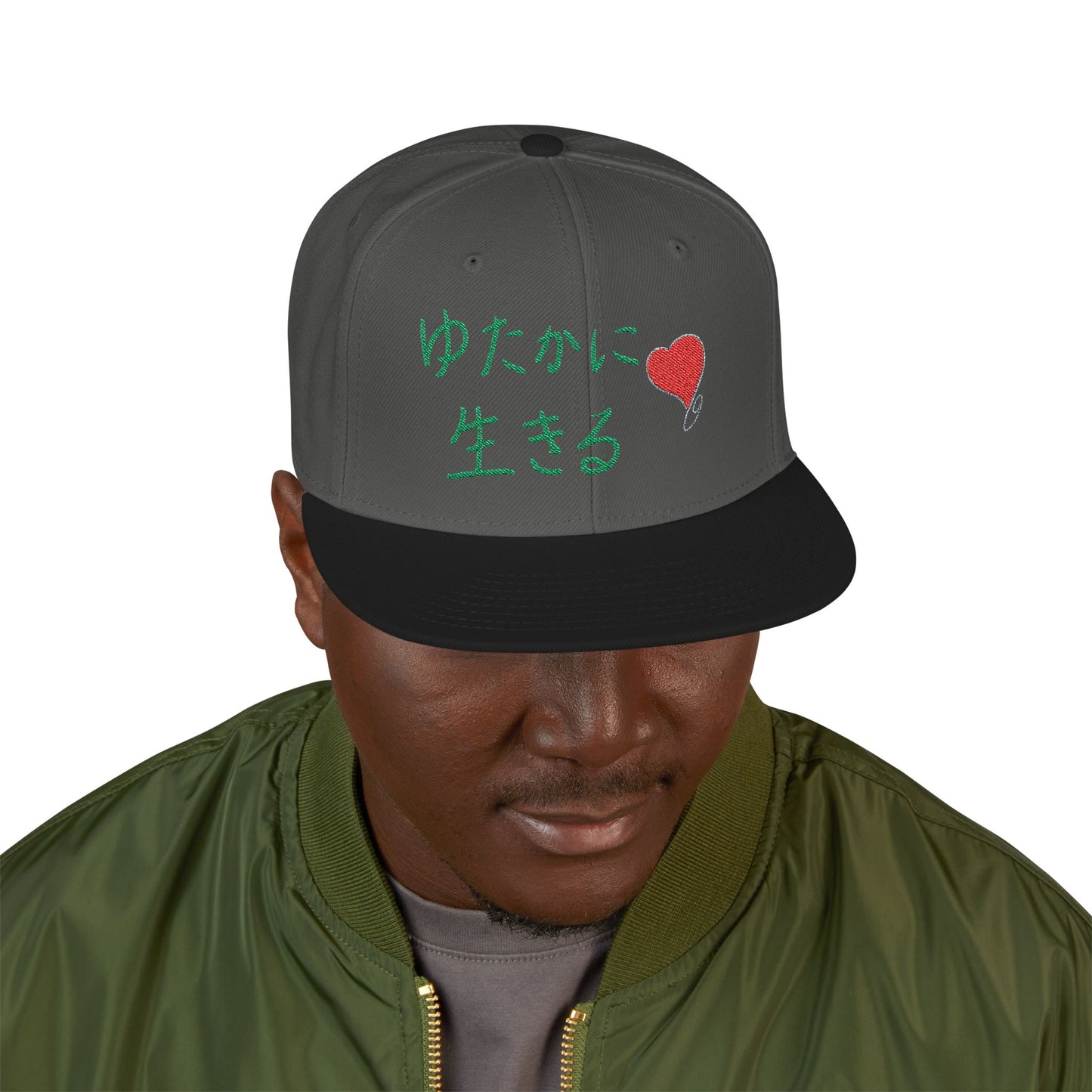 LIVE A LOT (Heart Edition Snapback) — Japanese Script