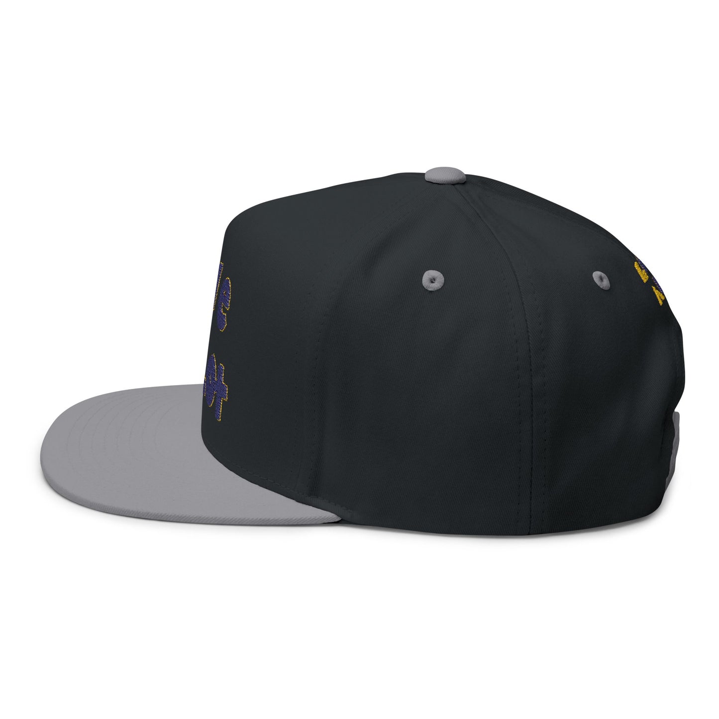LIVE A LOT – LA – Flat Bill Cap (Purple & Gold)