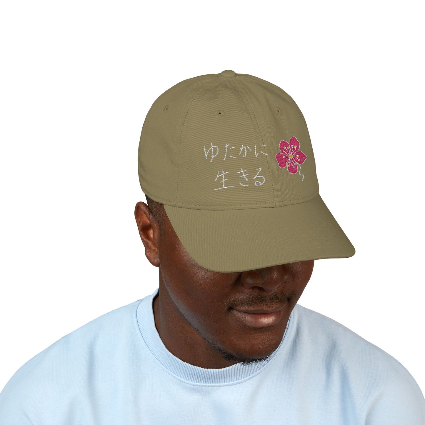 LIVE A LOT Sakura (Cherry Blossom) Organic Baseball Cap