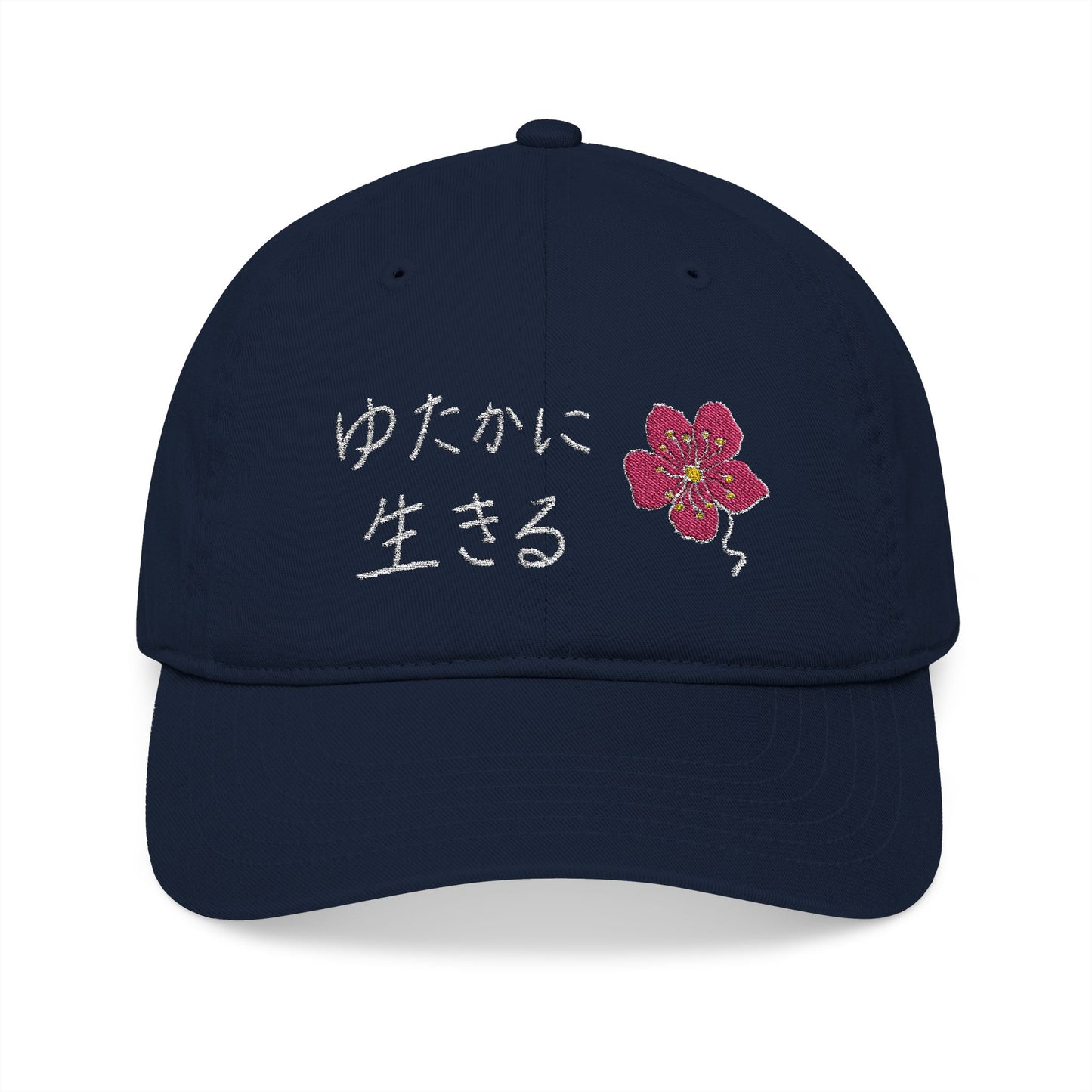 LIVE A LOT Sakura (Cherry Blossom) Organic Baseball Cap