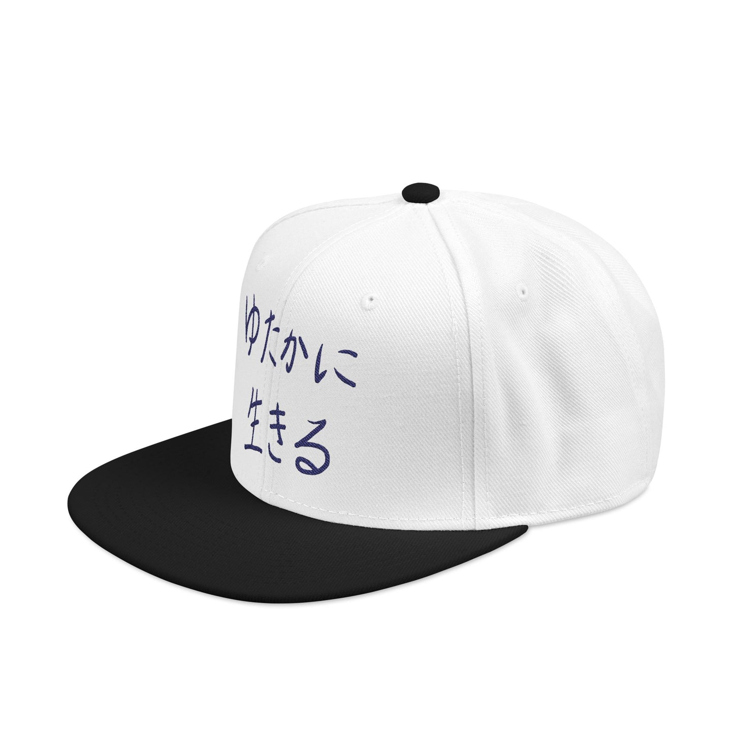 "ゆたかに生きる" Premium Snapback Hat – Live A Lot (Japanese - White Hat, Navy Embroidery)