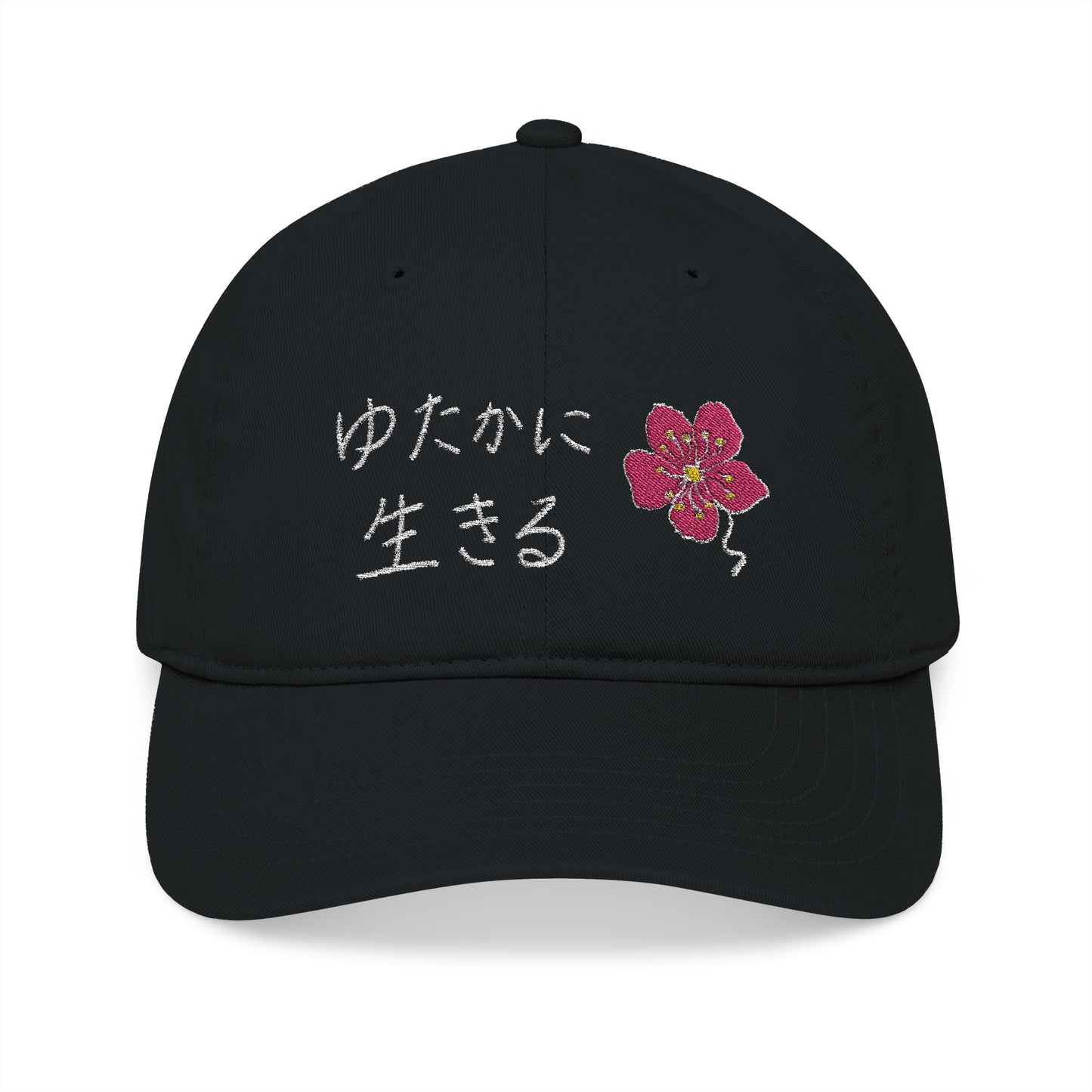 LIVE A LOT Sakura (Cherry Blossom) Organic Baseball Cap