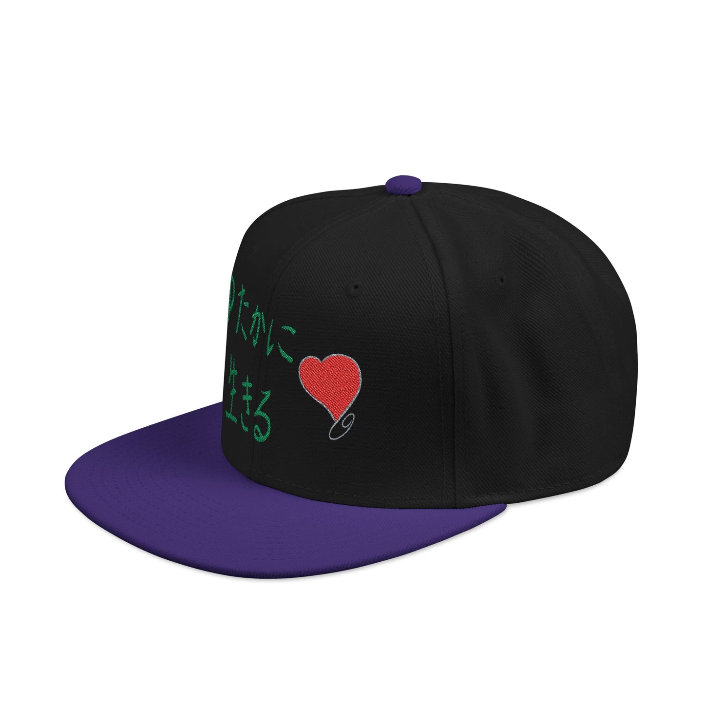LIVE A LOT (Heart Edition Snapback) — Japanese Script