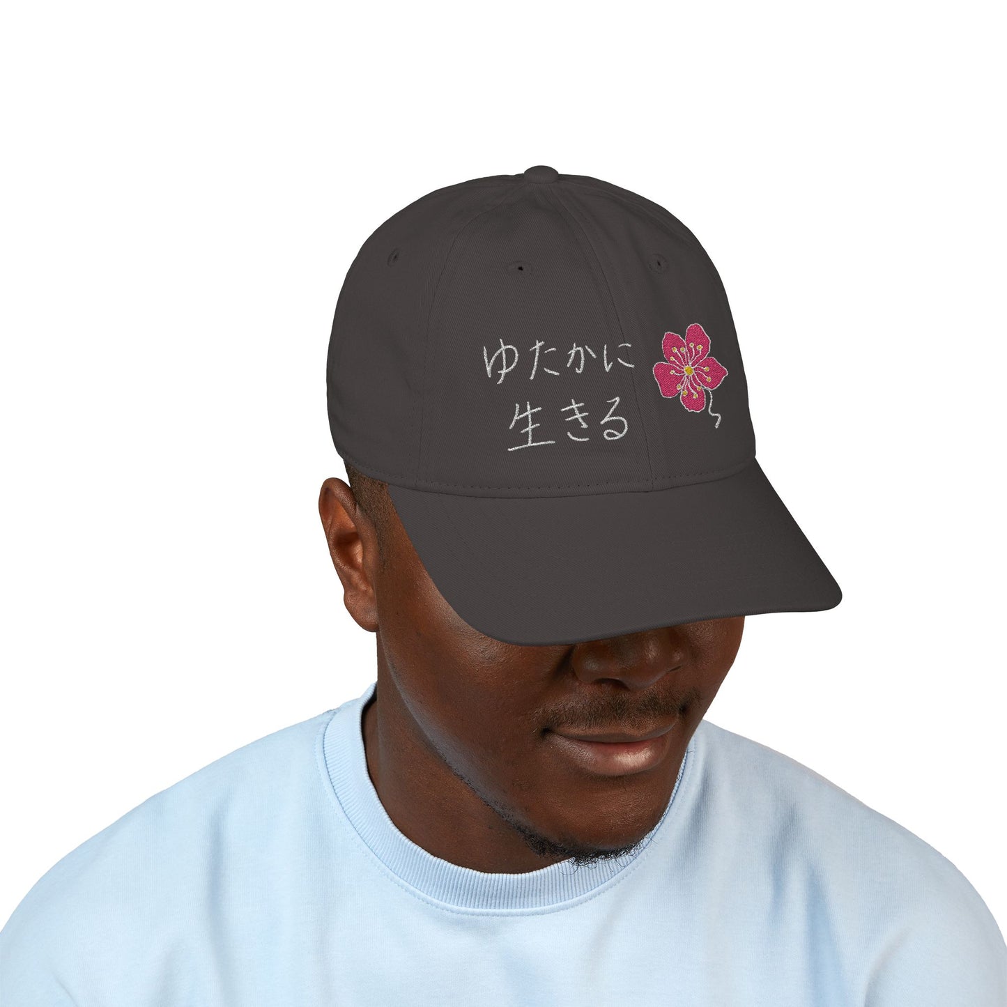 LIVE A LOT Sakura (Cherry Blossom) Organic Baseball Cap