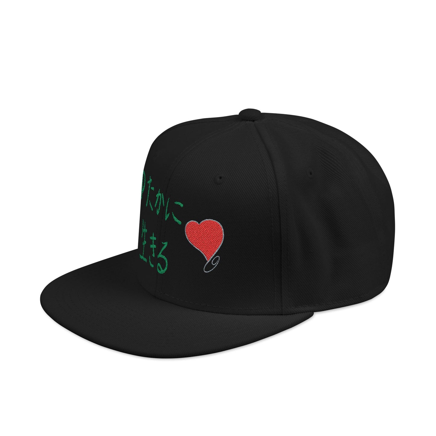 LIVE A LOT (Heart Edition Snapback) — Japanese Script