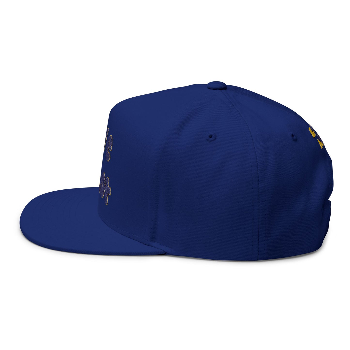 LIVE A LOT – LA – Flat Bill Cap (Purple & Gold)