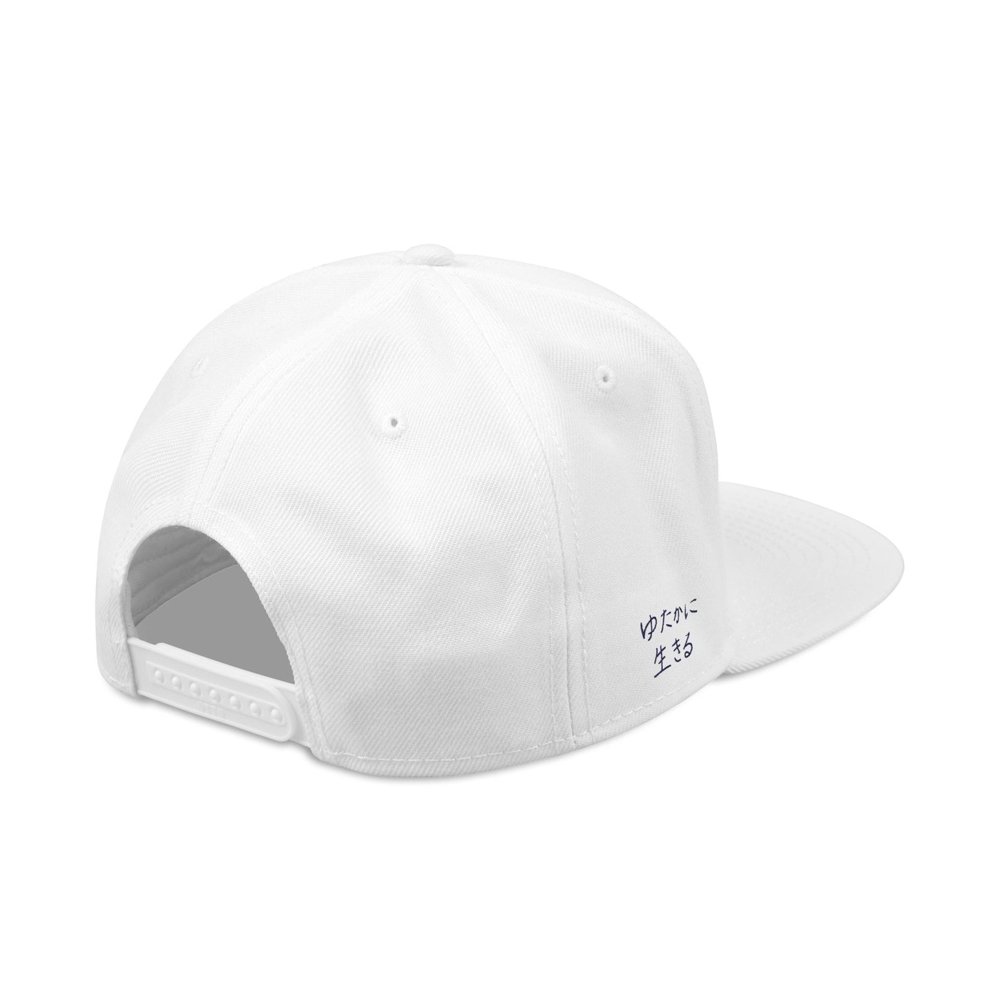"ゆたかに生きる" Premium Snapback Hat – Live A Lot (Japanese - White Hat, Navy Embroidery)