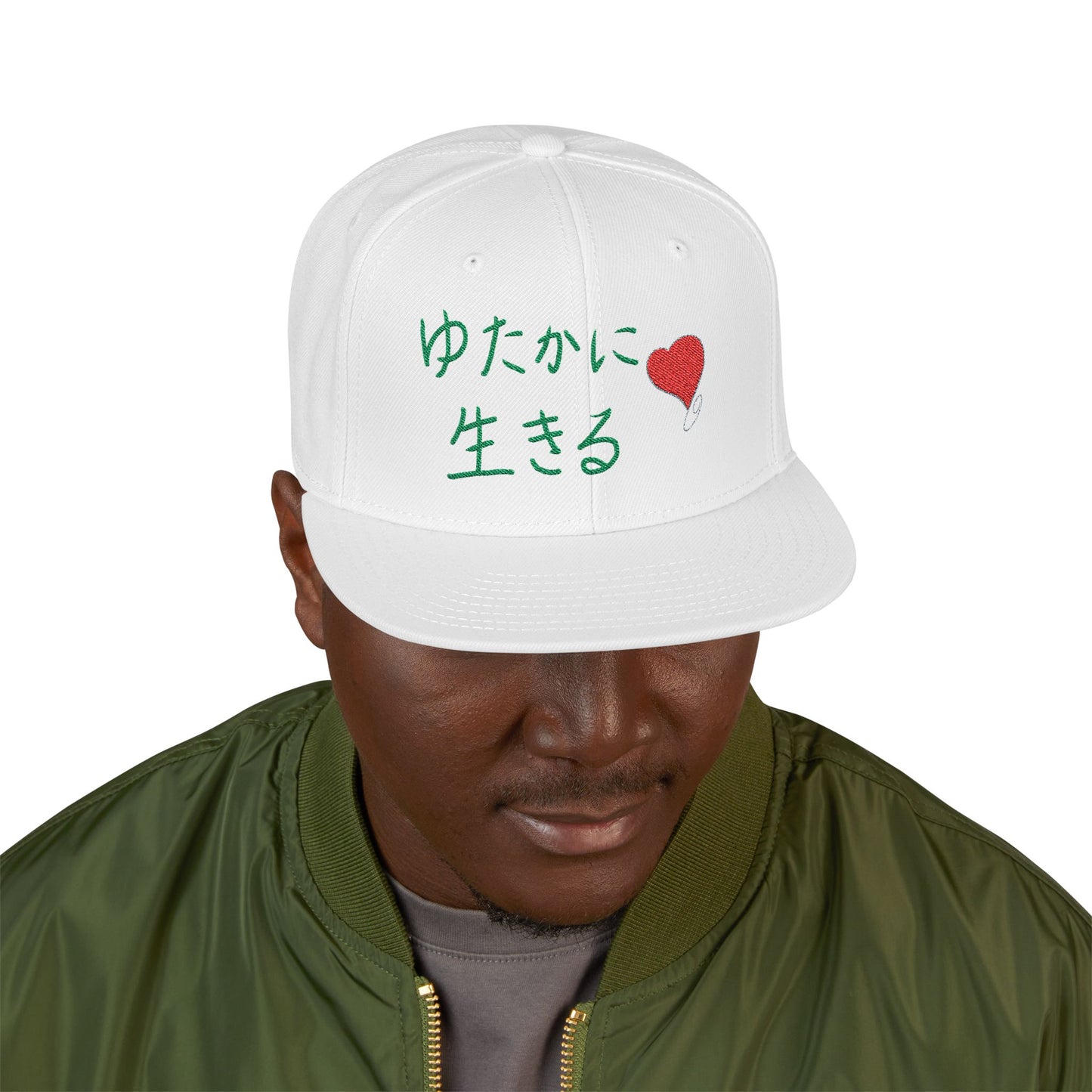 LIVE A LOT (Heart Edition Snapback) — Japanese Script