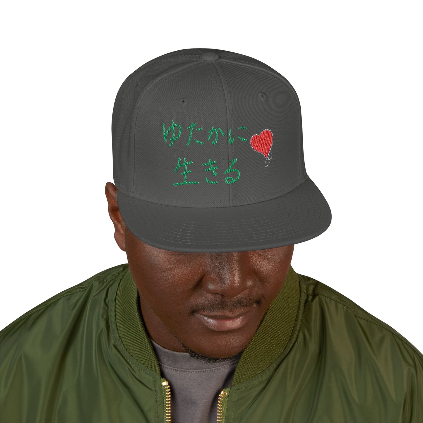 LIVE A LOT (Heart Edition Snapback) — Japanese Script