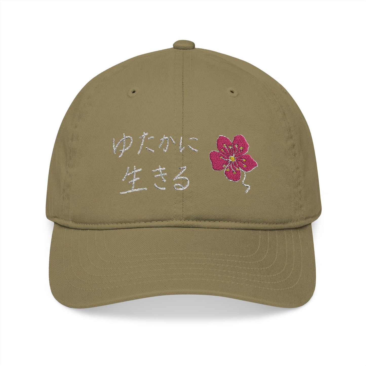 LIVE A LOT Sakura (Cherry Blossom) Organic Baseball Cap