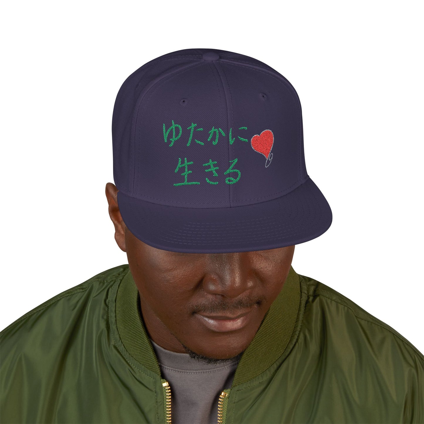 LIVE A LOT (Heart Edition Snapback) — Japanese Script