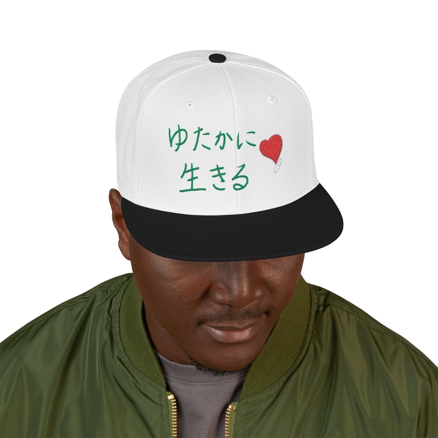LIVE A LOT (Heart Edition Snapback) — Japanese Script