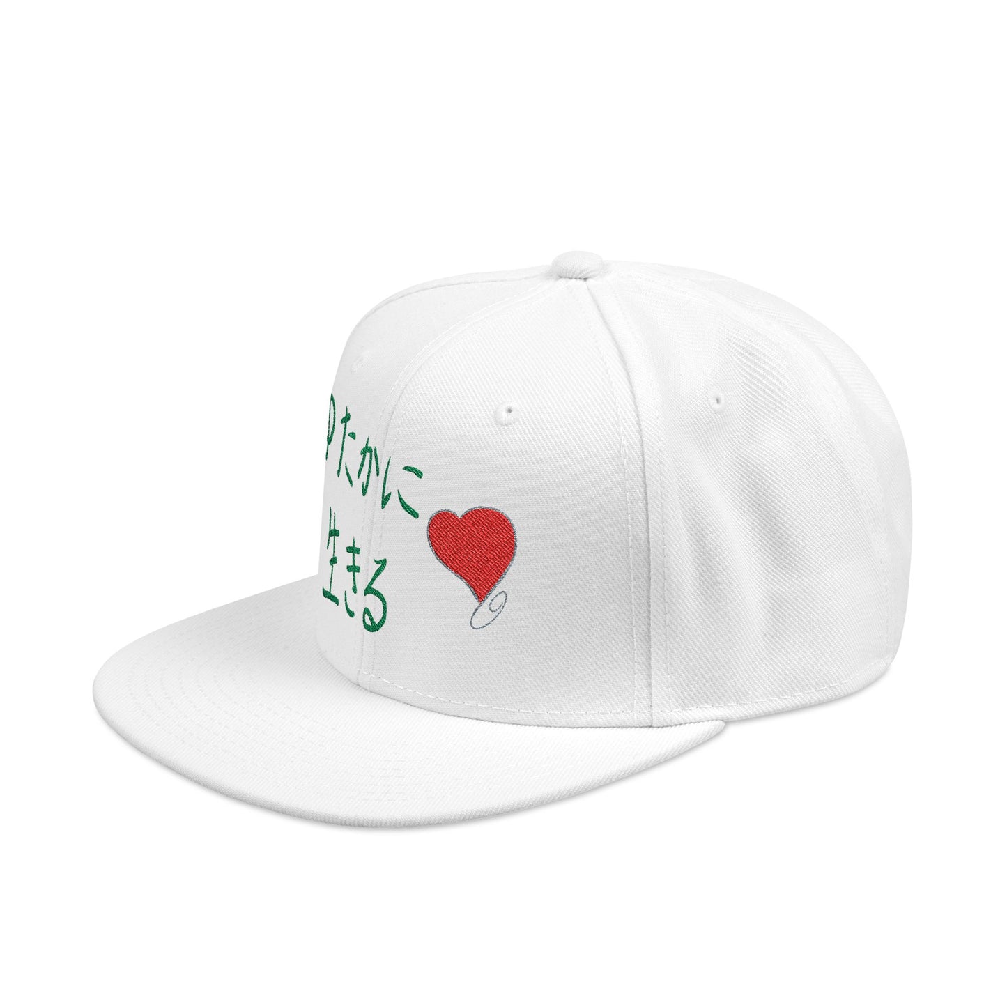 LIVE A LOT (Heart Edition Snapback) — Japanese Script