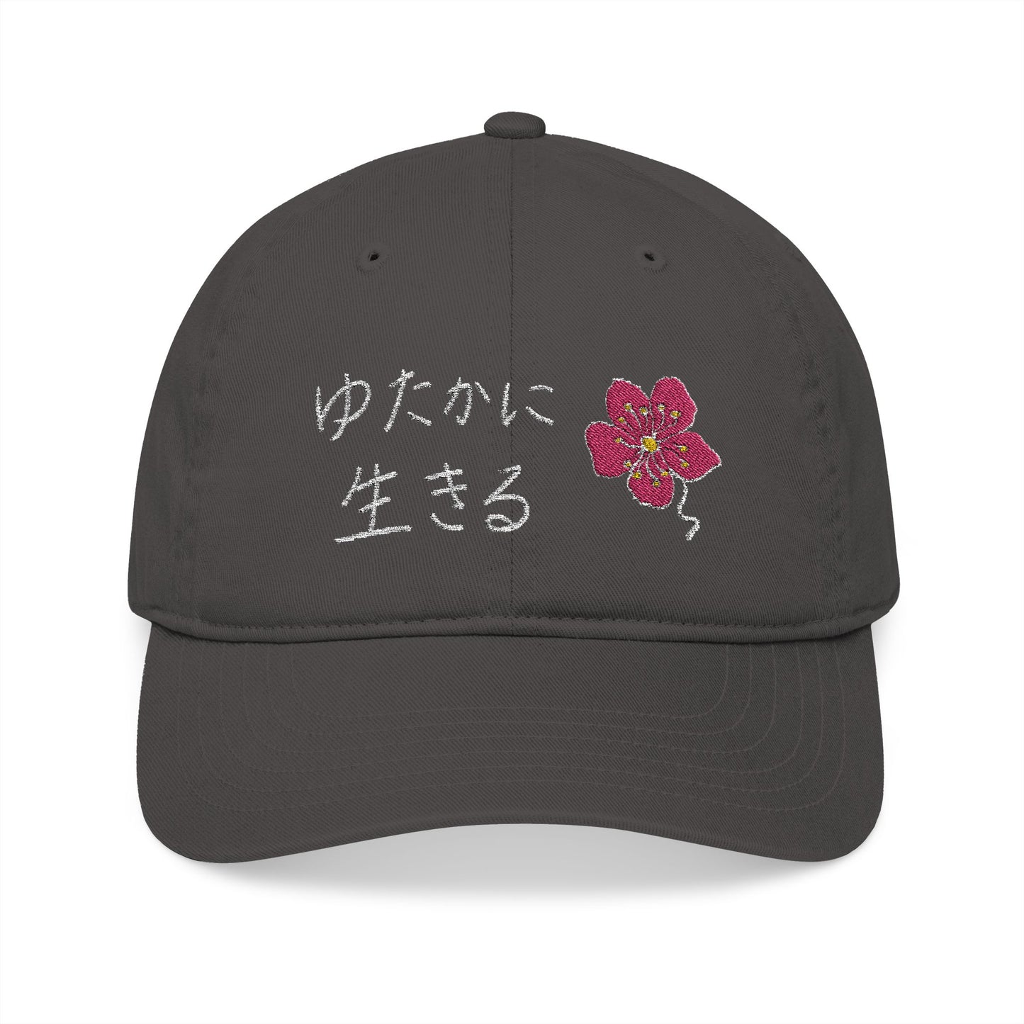 LIVE A LOT Sakura (Cherry Blossom) Organic Baseball Cap