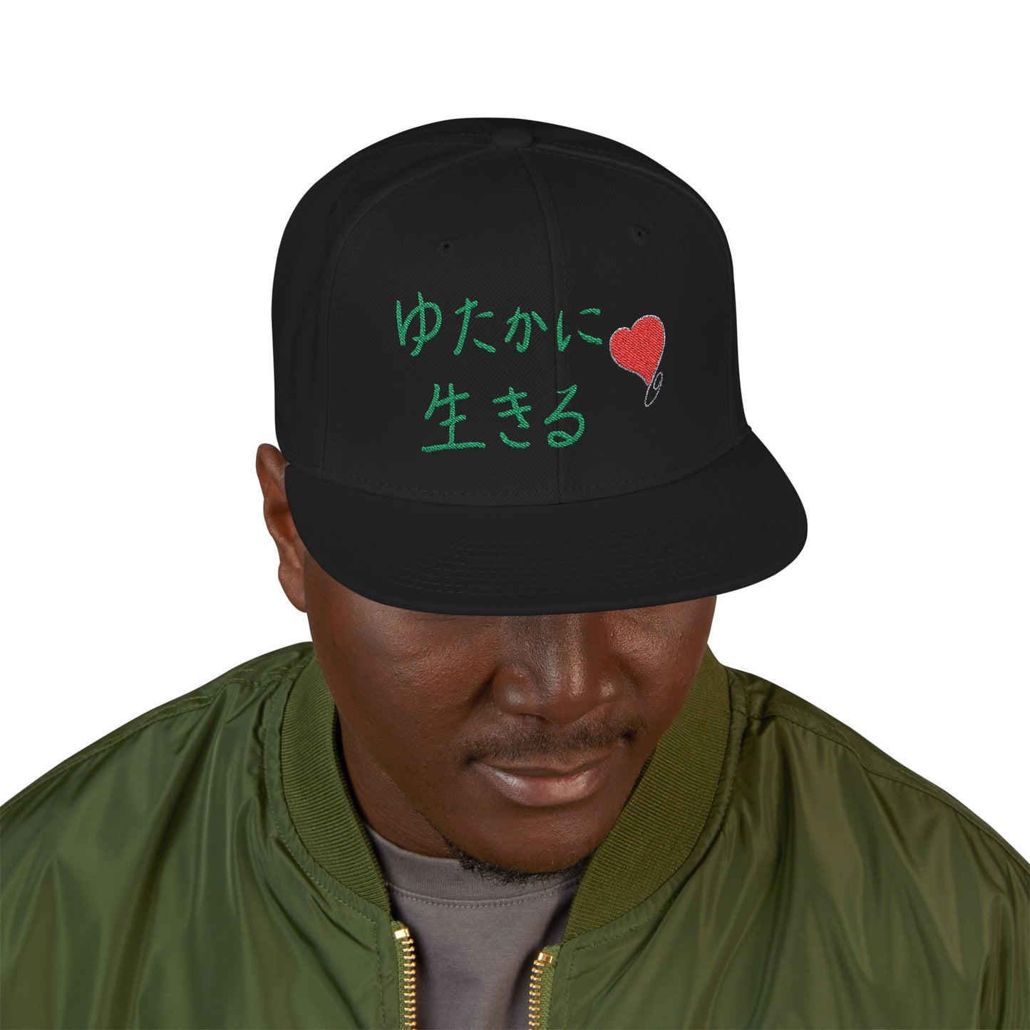 LIVE A LOT (Heart Edition Snapback) — Japanese Script