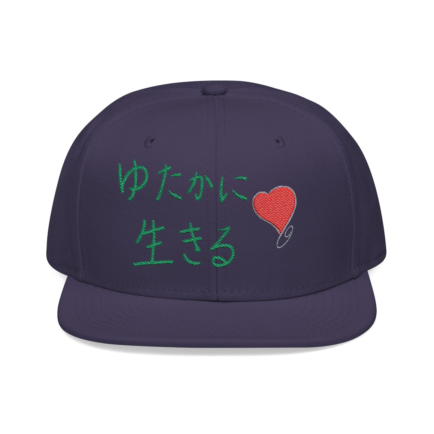 LIVE A LOT (Heart Edition Snapback) — Japanese Script
