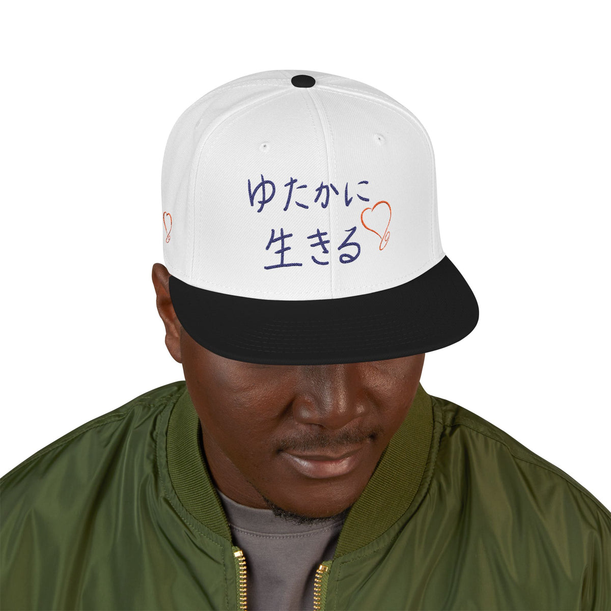 Japanese Edition - "ゆたかに生きる" Premium Snapback Hat – LIVE A LOT™