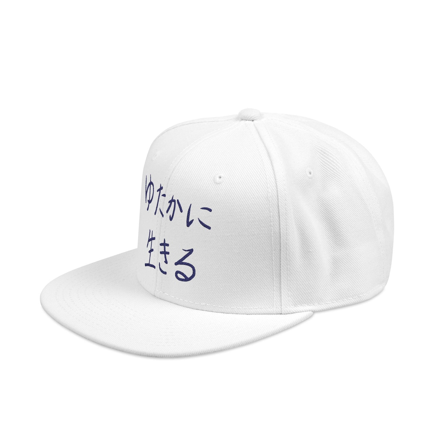 "ゆたかに生きる" Premium Snapback Hat – Live A Lot (Japanese - White Hat, Navy Embroidery)