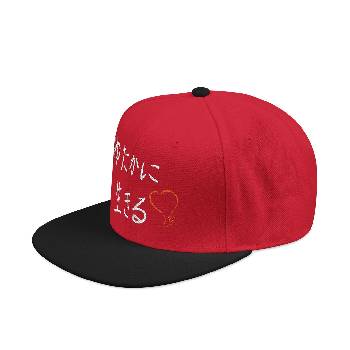 Japanese Edition "ゆたかに生きる" Snapback Hat – (White Embroidery - Multiple Hat Color Options) LIVE A LOT™